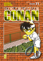 Detective Conan New Edition